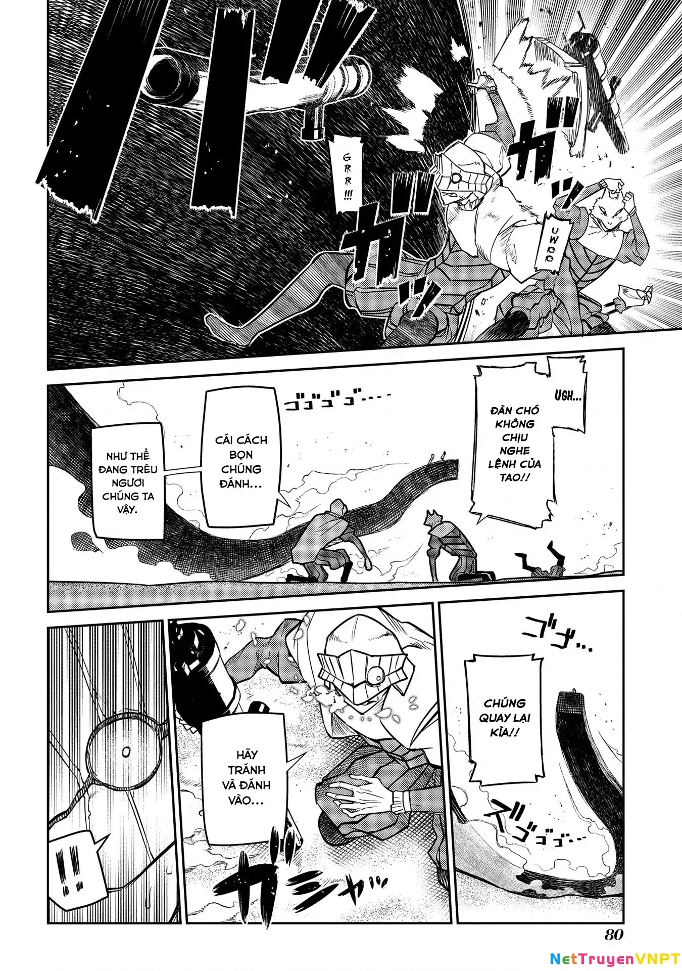 Reincarnation No Kaben - Chapter 45 - Page 26