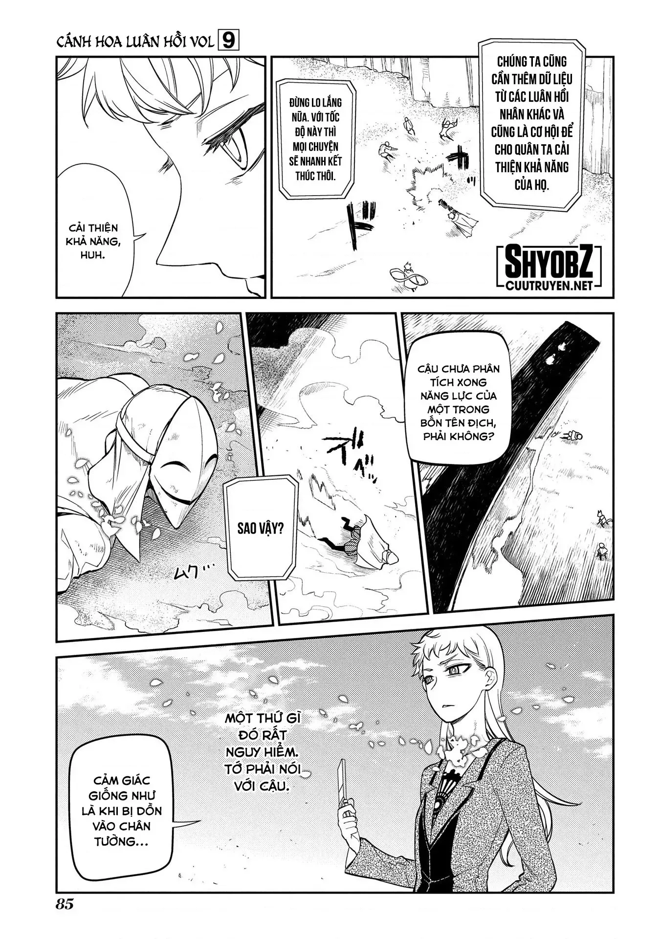 Reincarnation No Kaben - Chapter 45 - Page 31