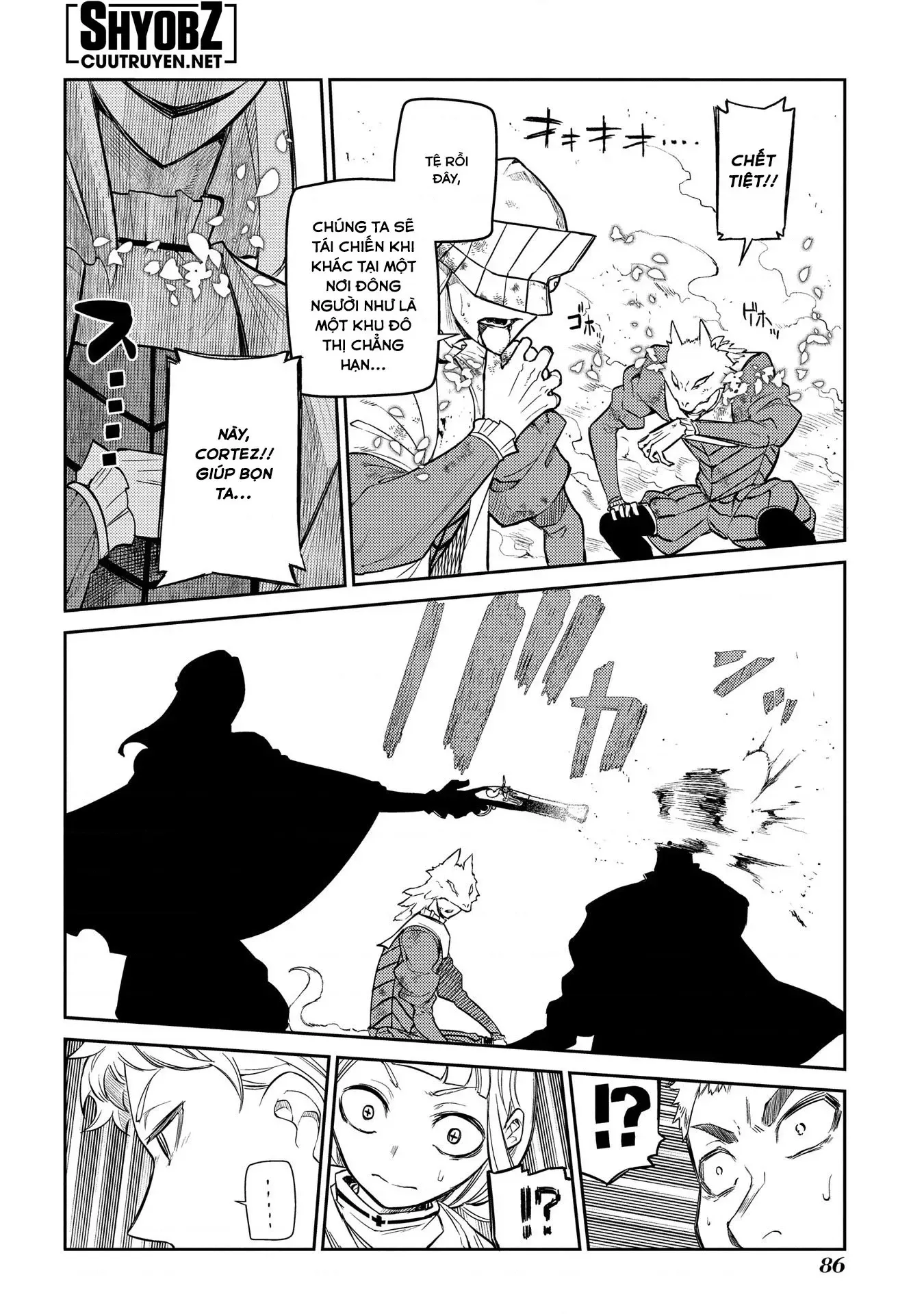 Reincarnation No Kaben - Chapter 45 - Page 32