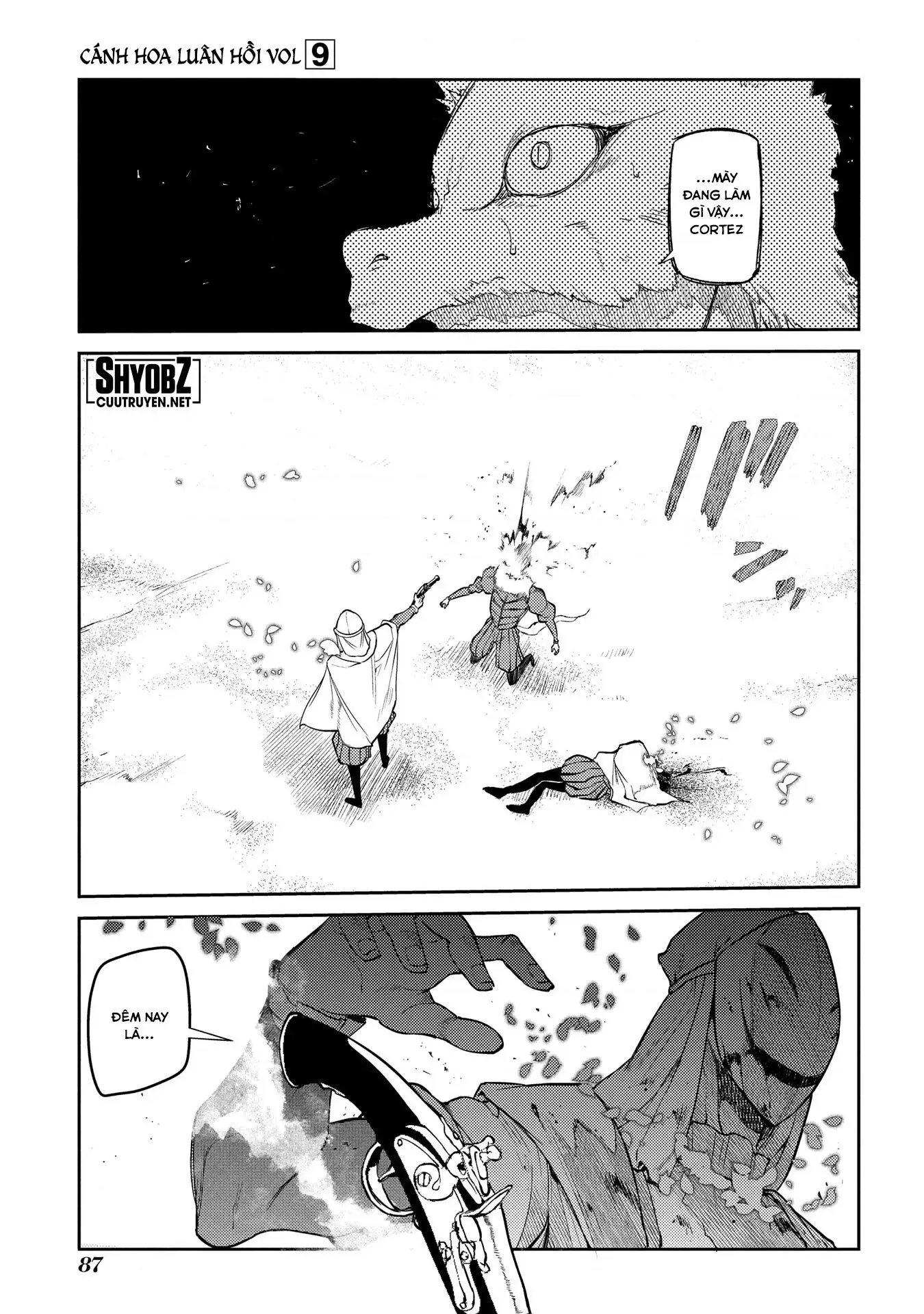 Reincarnation No Kaben - Chapter 45 - Page 33