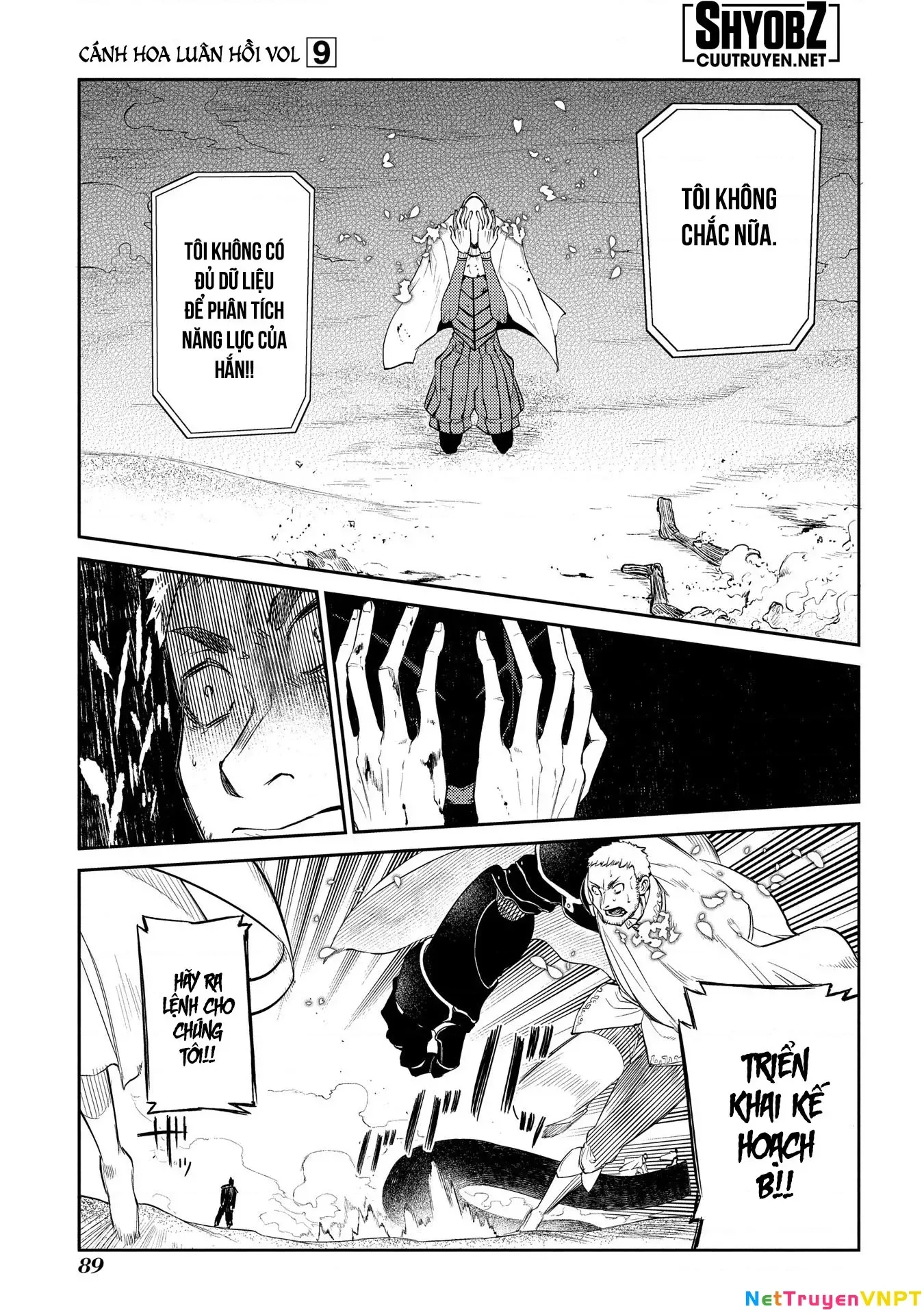 Reincarnation No Kaben - Chapter 45 - Page 35