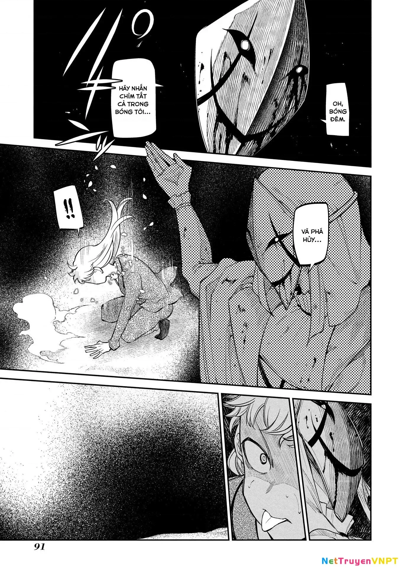 Reincarnation No Kaben - Chapter 45 - Page 37