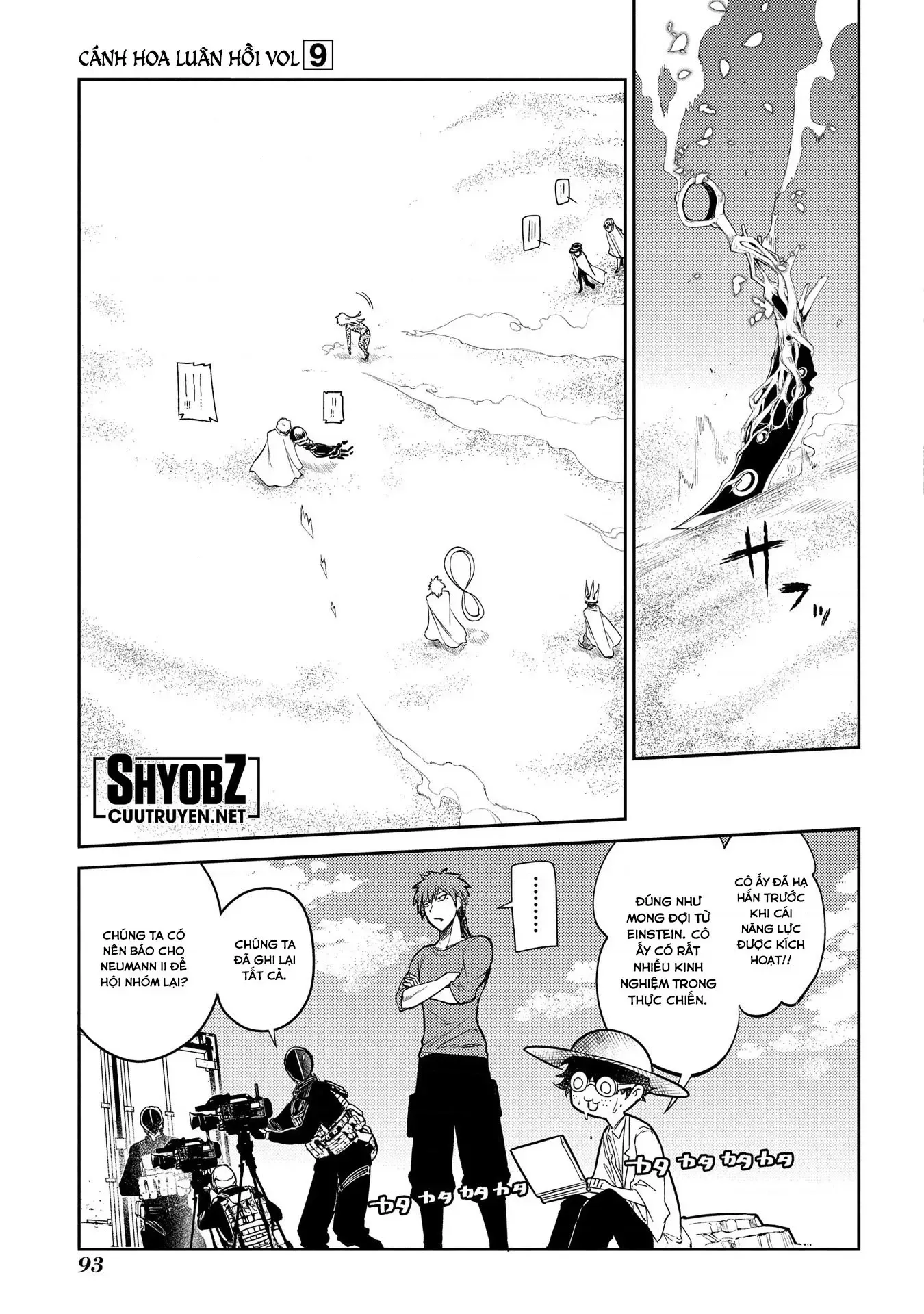 Reincarnation No Kaben - Chapter 45 - Page 39