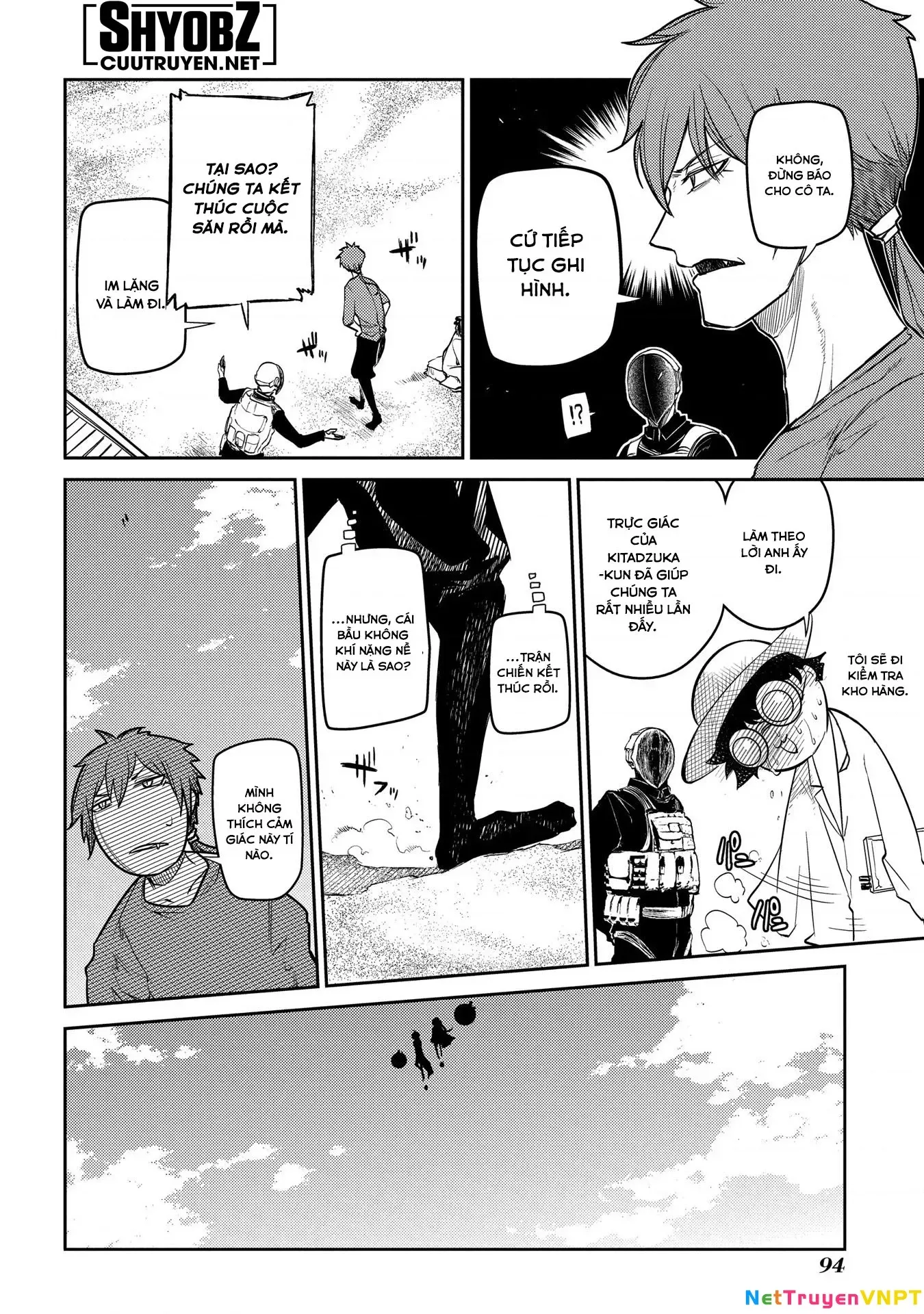 Reincarnation No Kaben - Chapter 45 - Page 40