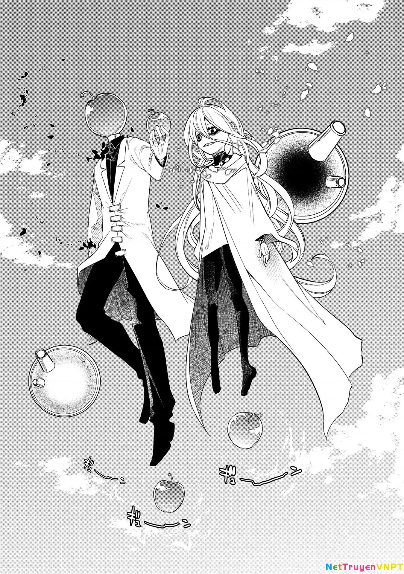 Reincarnation No Kaben - Chapter 45 - Page 41