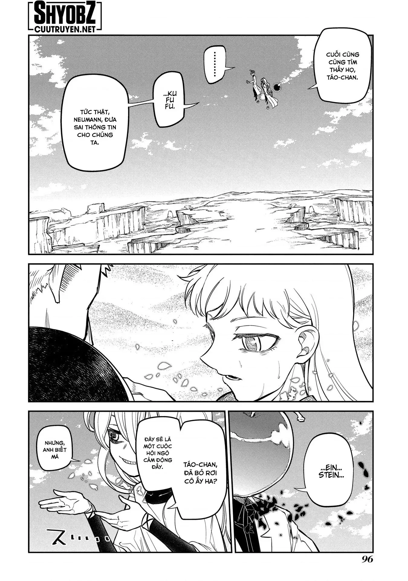 Reincarnation No Kaben - Chapter 45 - Page 42