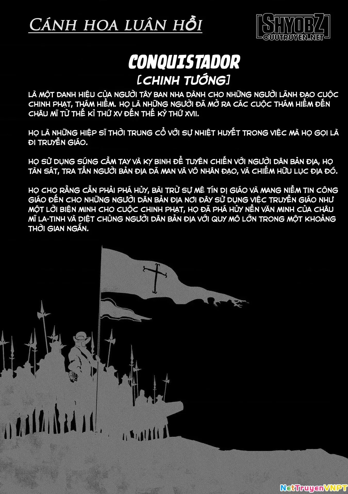 Reincarnation No Kaben - Chapter 45 - Page 48