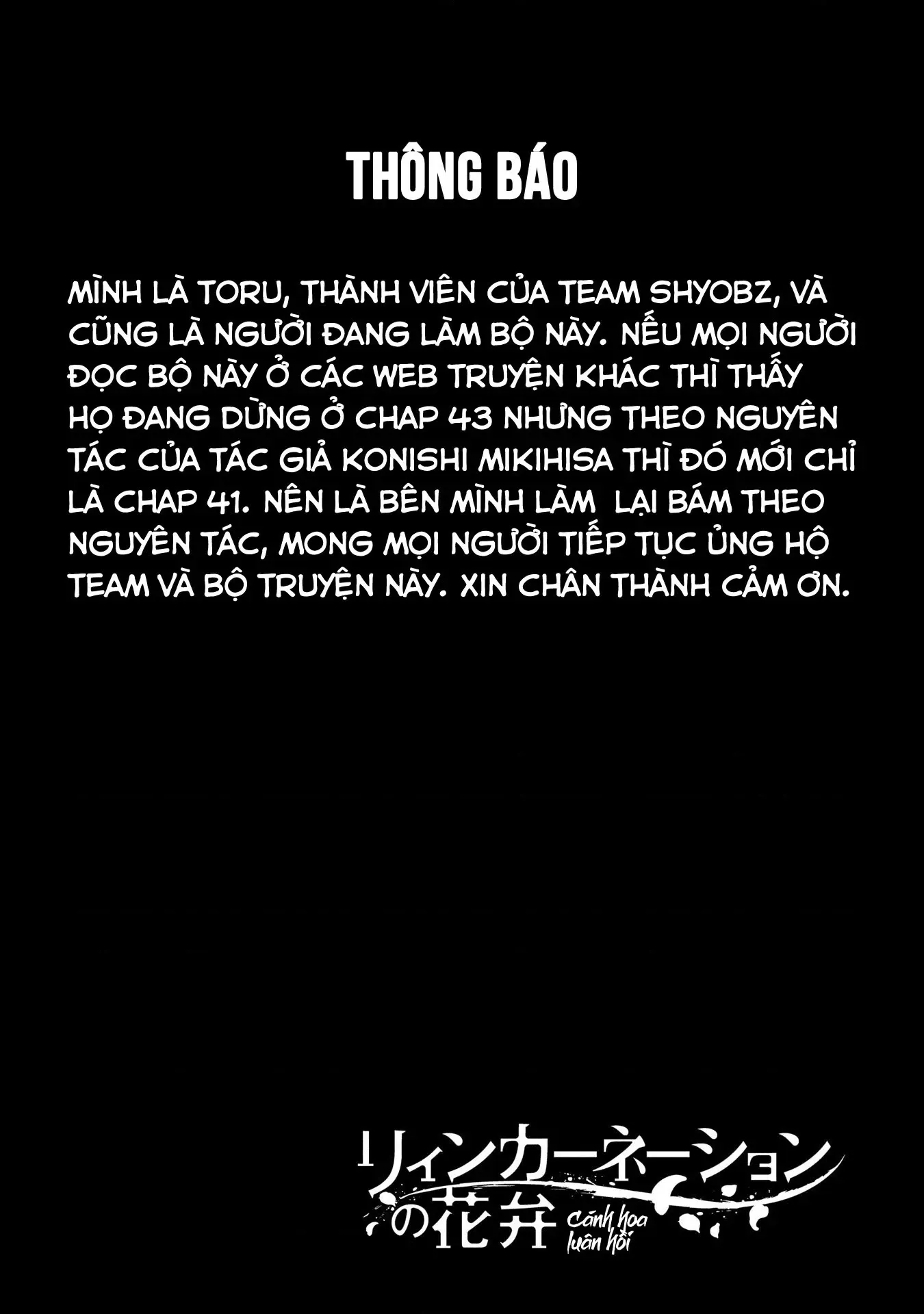 Reincarnation No Kaben - Chapter 45 - Page 50