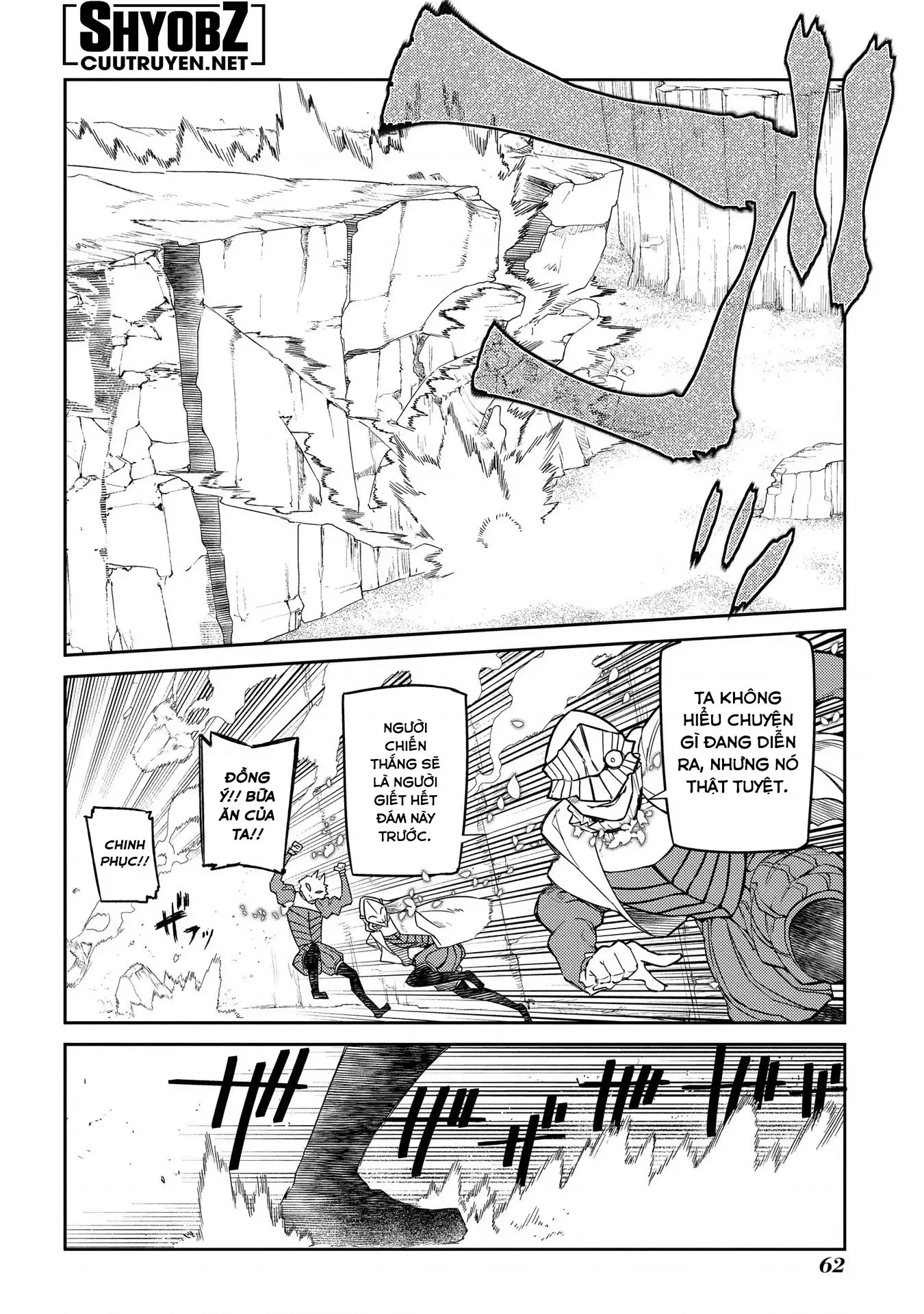 Reincarnation No Kaben - Chapter 45 - Page 8