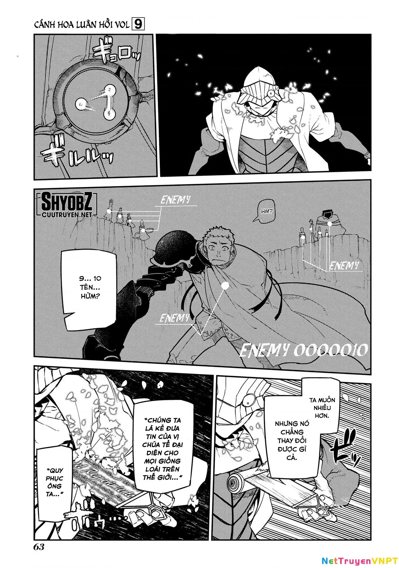 Reincarnation No Kaben - Chapter 45 - Page 9