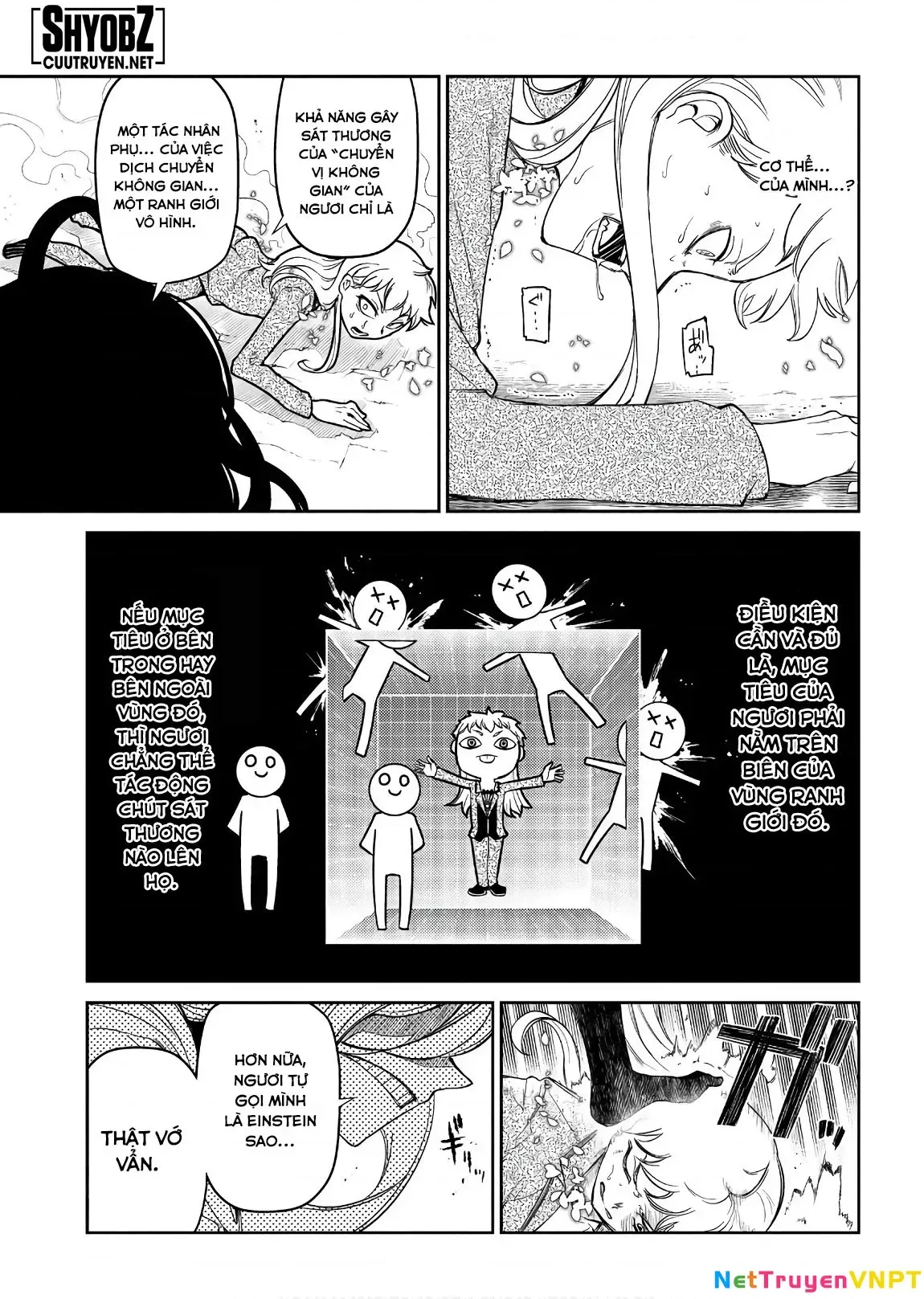 Reincarnation No Kaben - Chapter 46 - Page 13