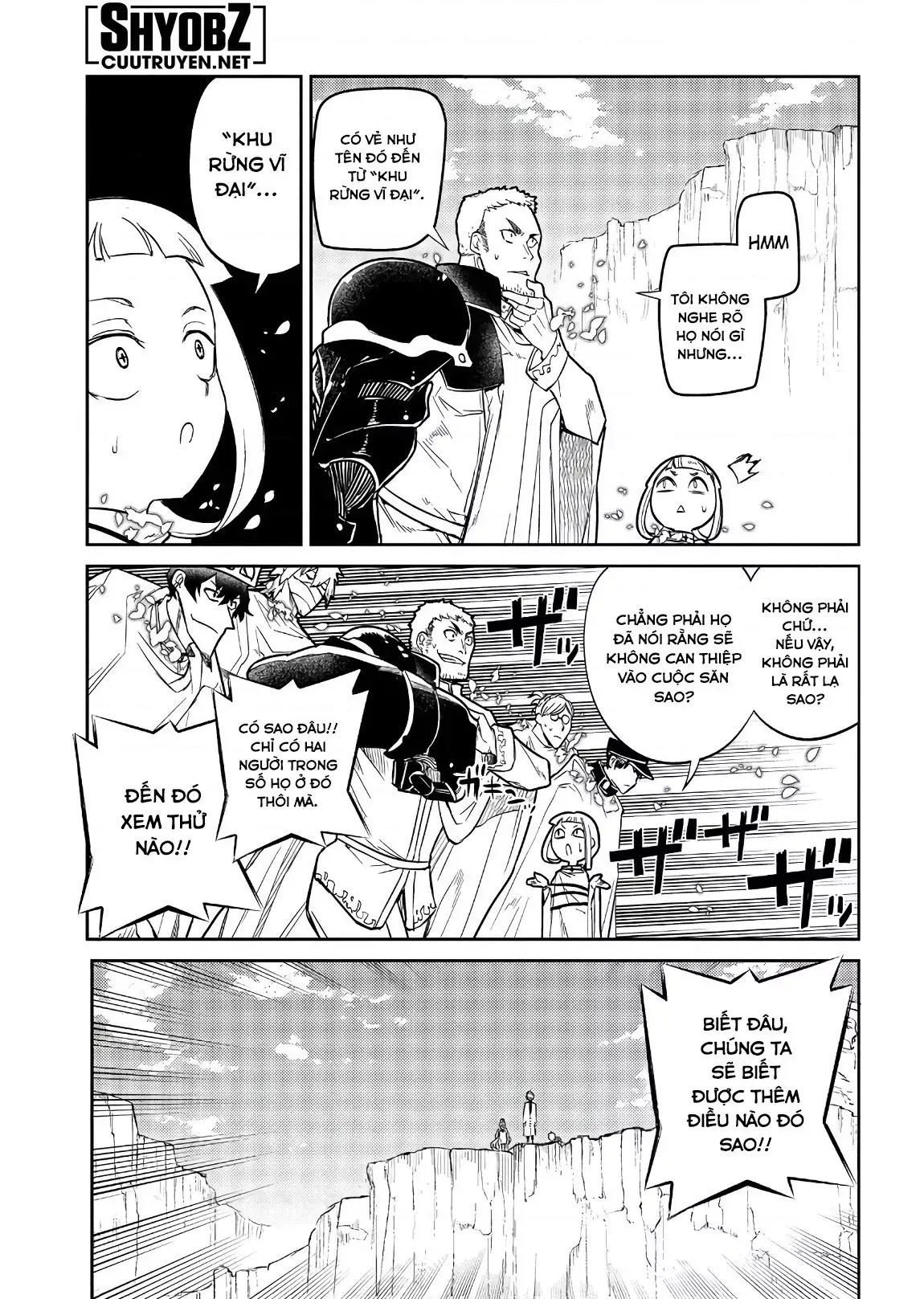 Reincarnation No Kaben - Chapter 46 - Page 17