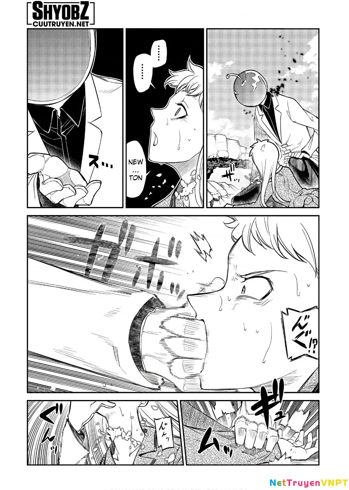 Reincarnation No Kaben - Chapter 46 - Page 18