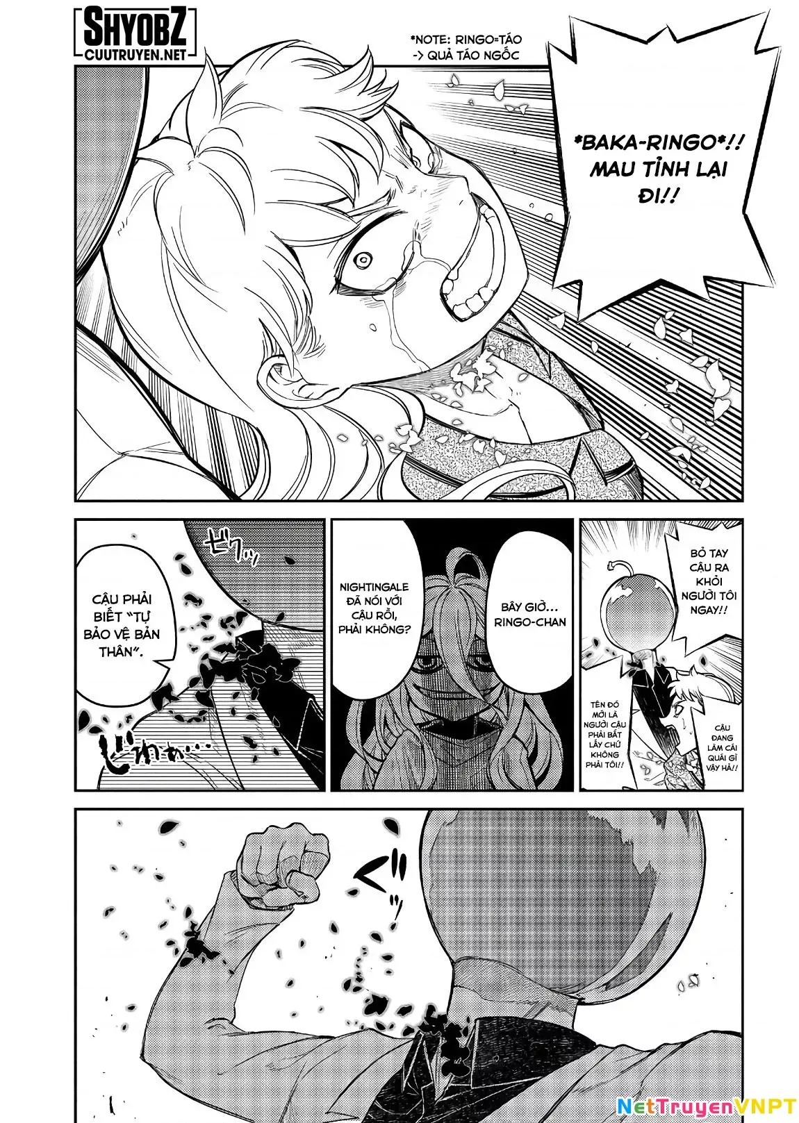 Reincarnation No Kaben - Chapter 46 - Page 21