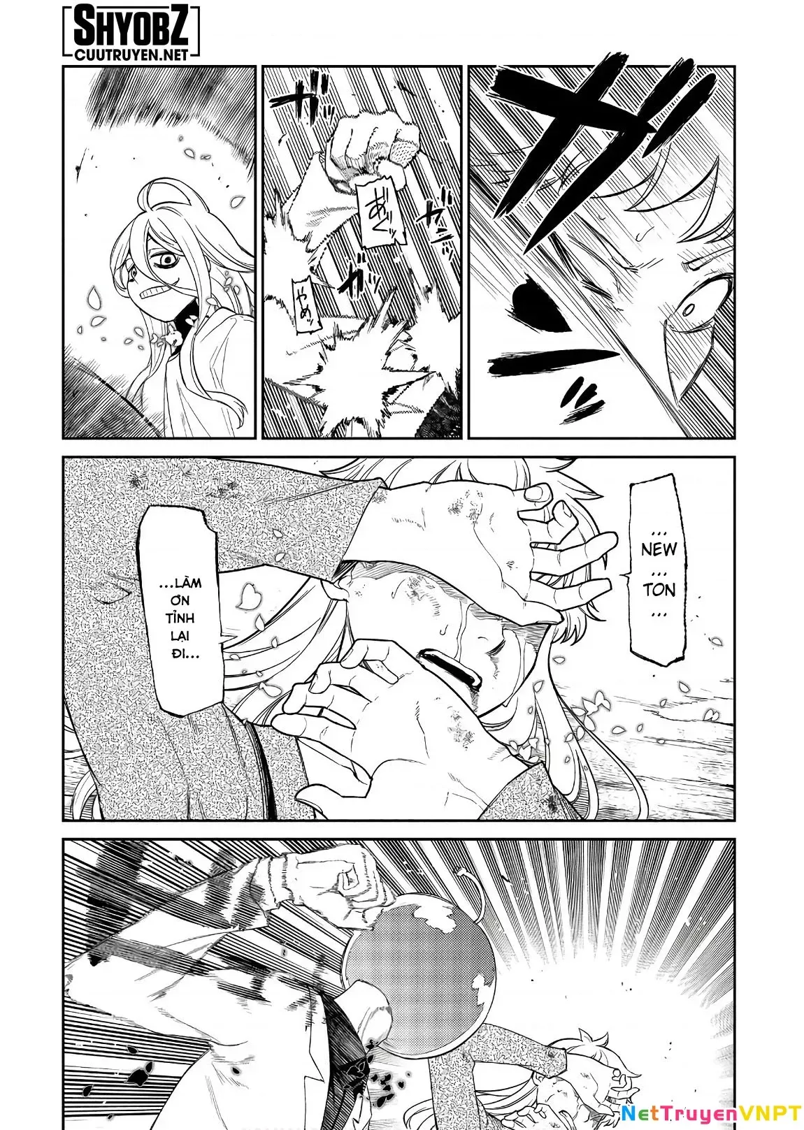 Reincarnation No Kaben - Chapter 46 - Page 22