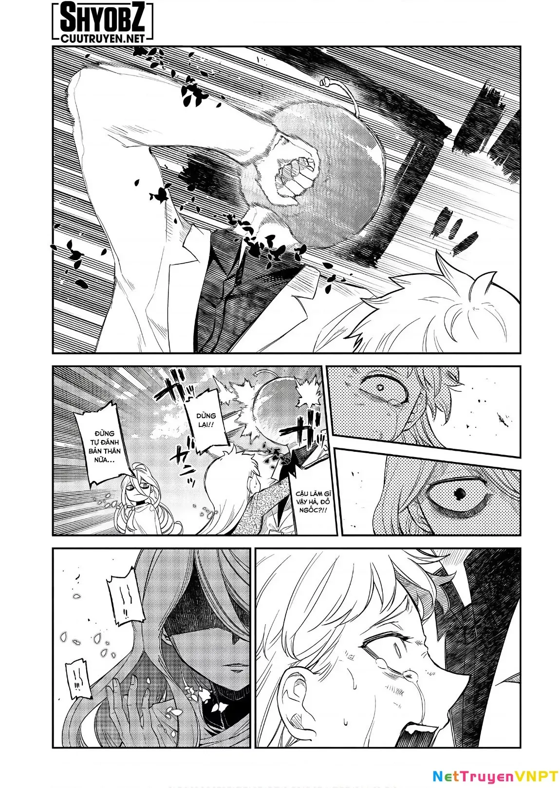 Reincarnation No Kaben - Chapter 46 - Page 23