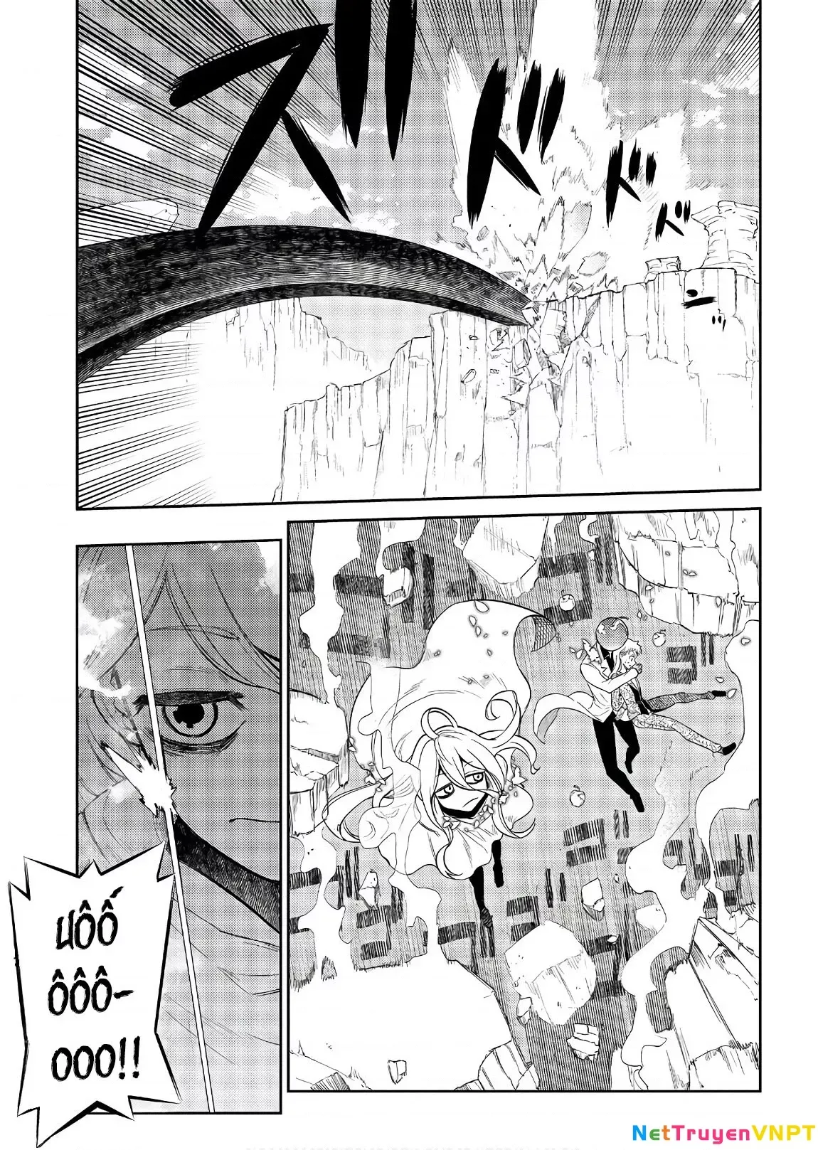 Reincarnation No Kaben - Chapter 46 - Page 25