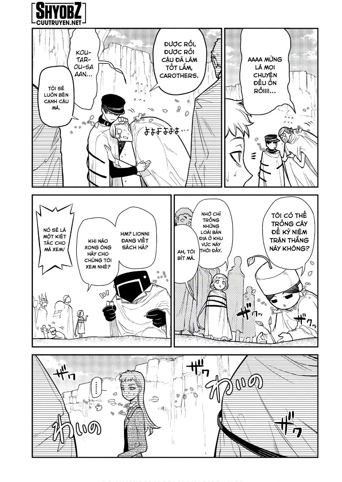 Reincarnation No Kaben - Chapter 46 - Page 3