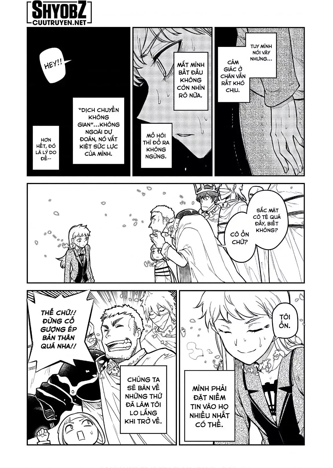 Reincarnation No Kaben - Chapter 46 - Page 6