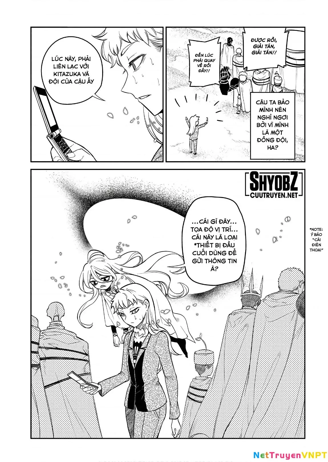 Reincarnation No Kaben - Chapter 46 - Page 7