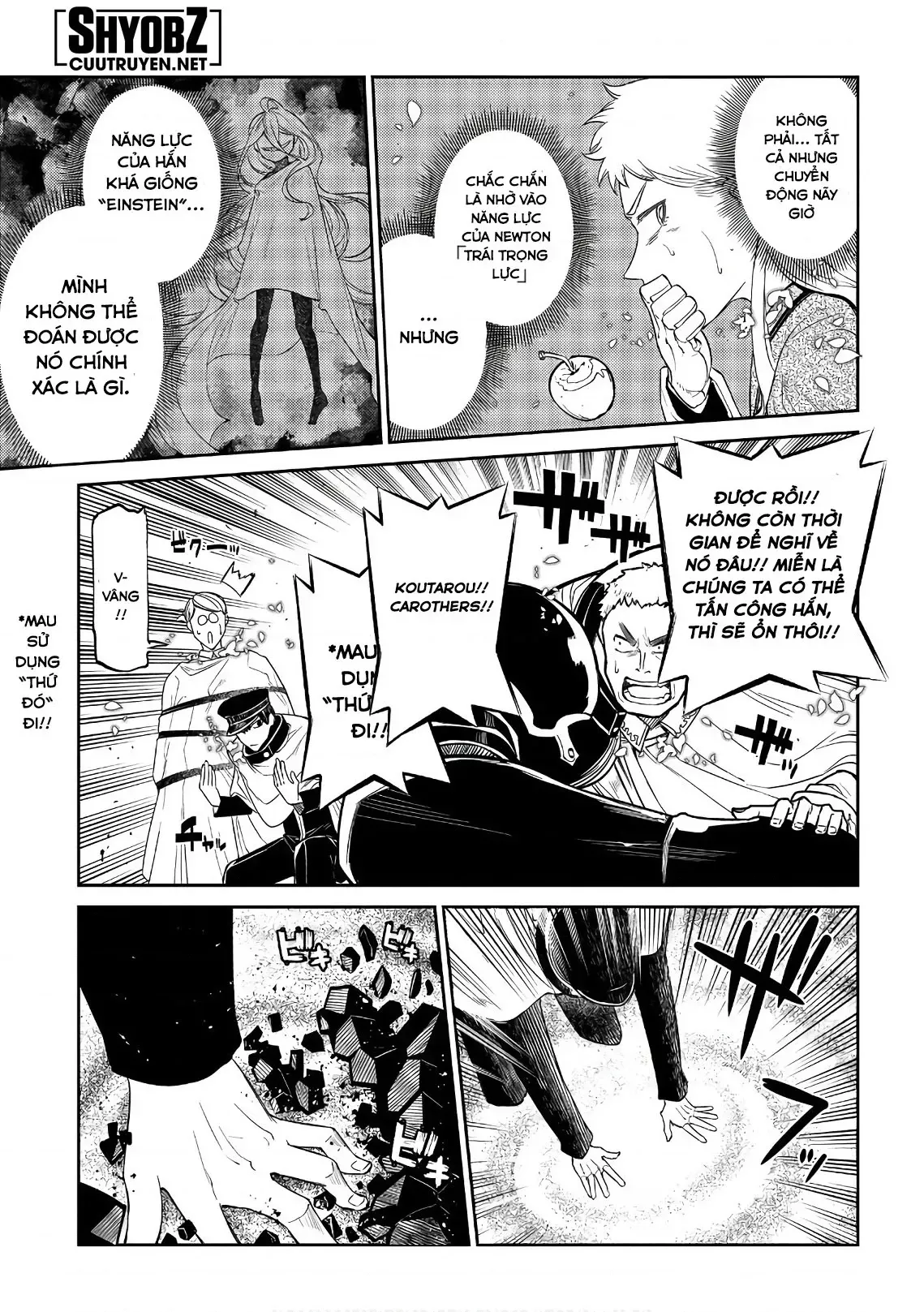 Reincarnation No Kaben - Chapter 47 - Page 10