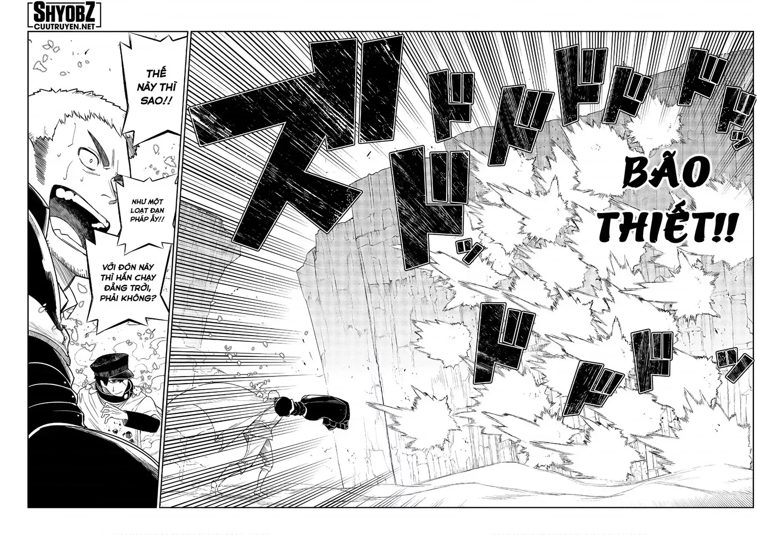 Reincarnation No Kaben - Chapter 47 - Page 13