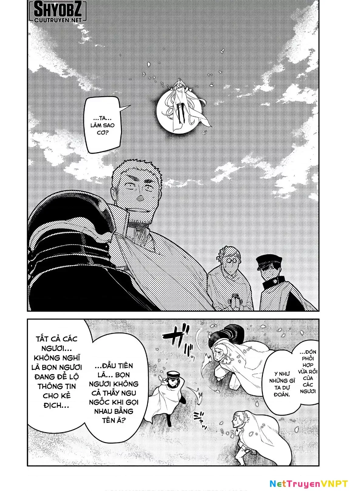 Reincarnation No Kaben - Chapter 47 - Page 14