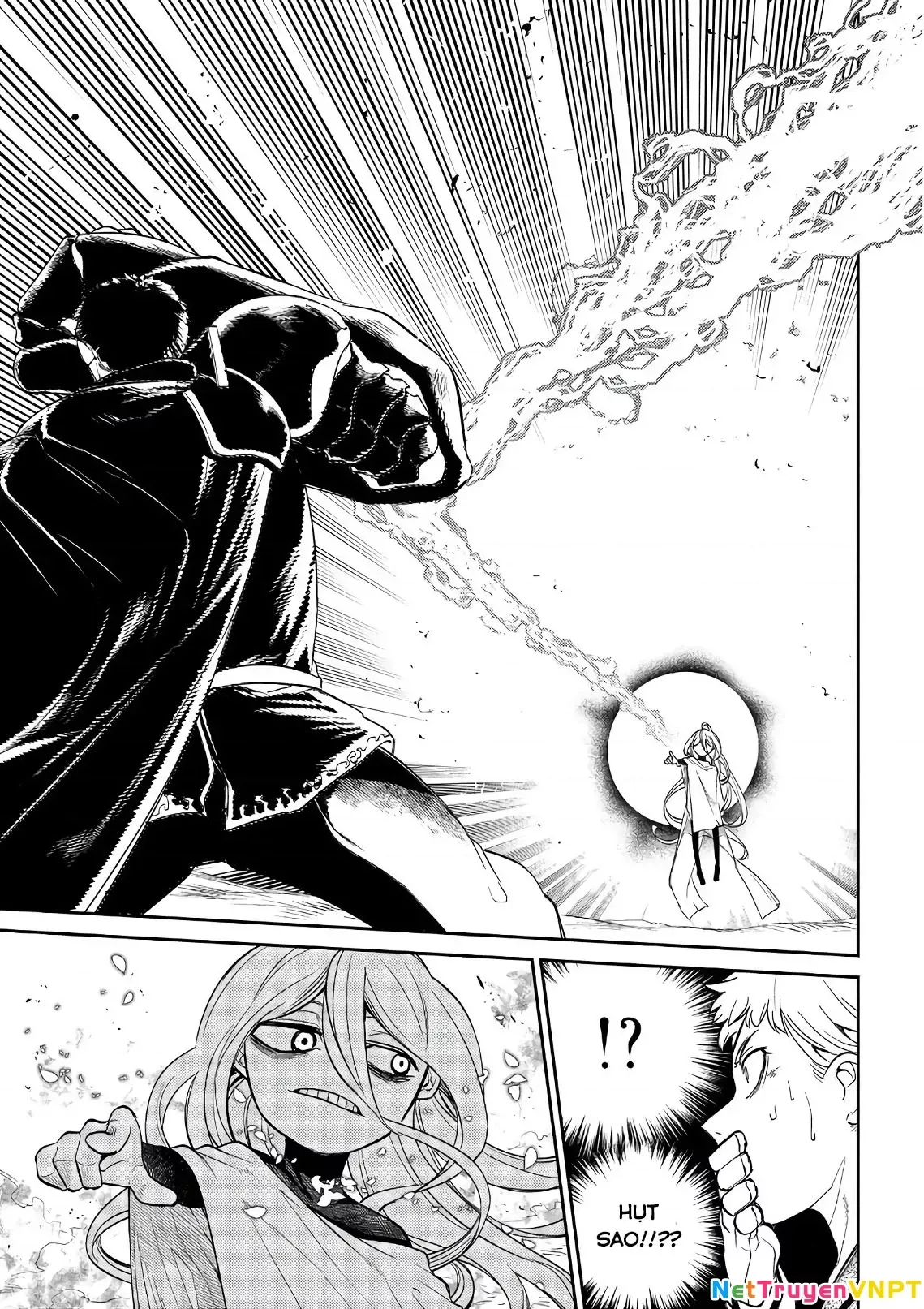 Reincarnation No Kaben - Chapter 47 - Page 21