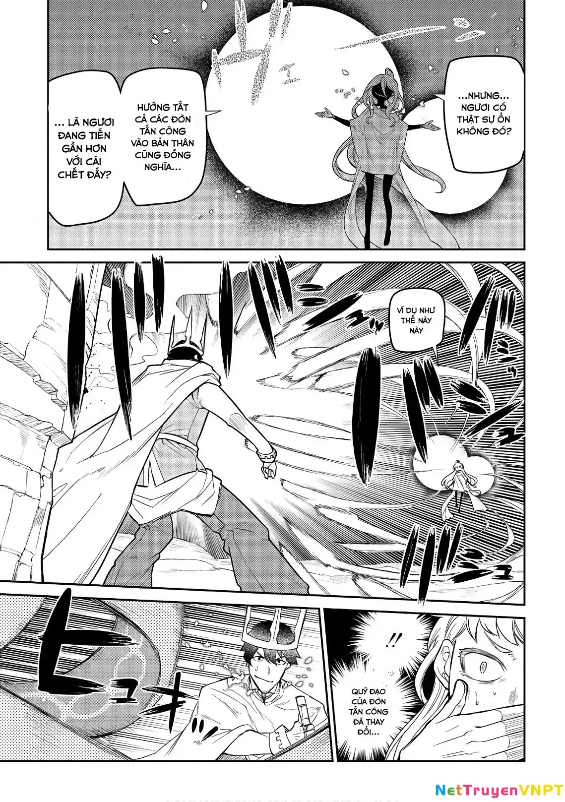 Reincarnation No Kaben - Chapter 47 - Page 23