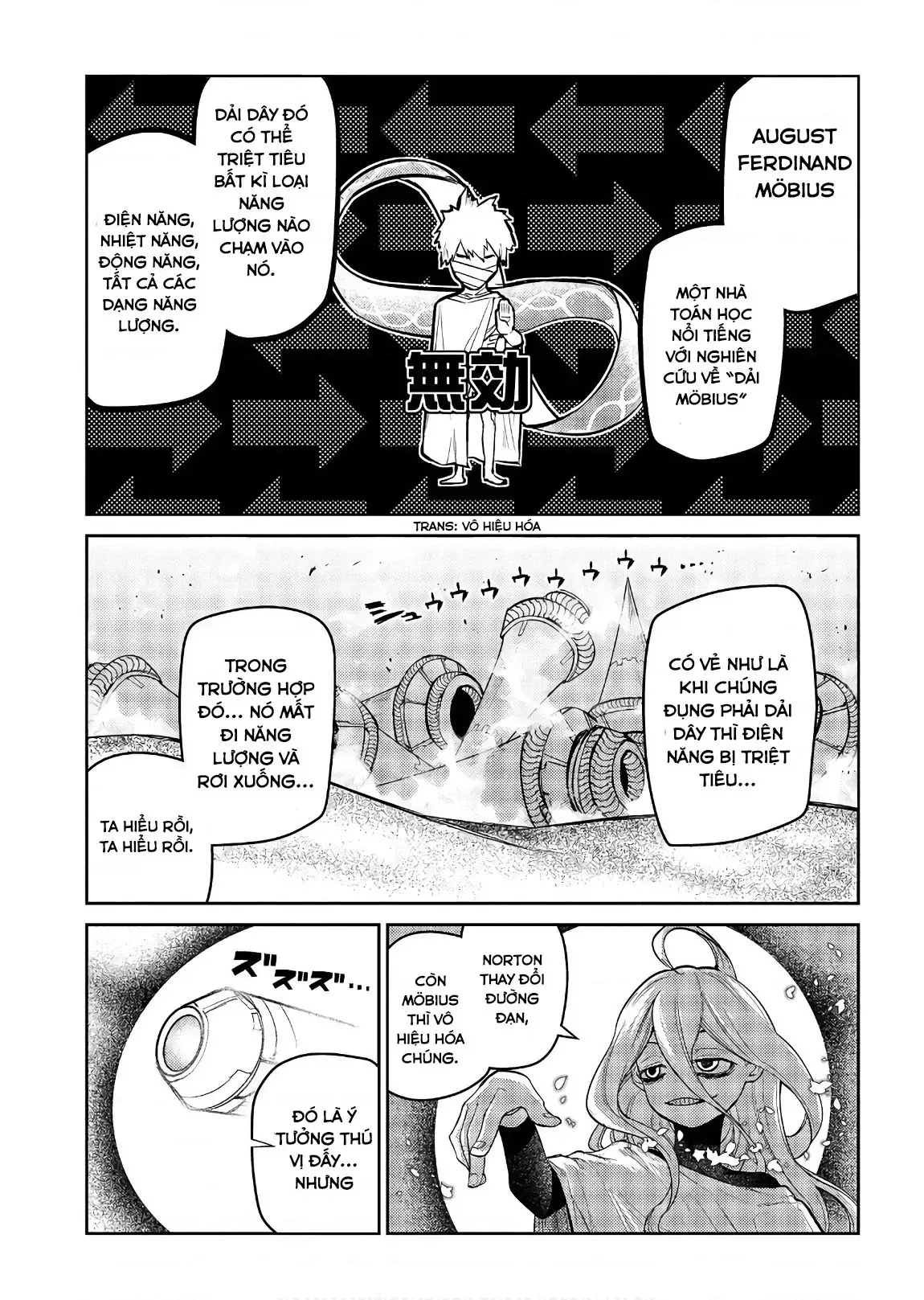 Reincarnation No Kaben - Chapter 47 - Page 25