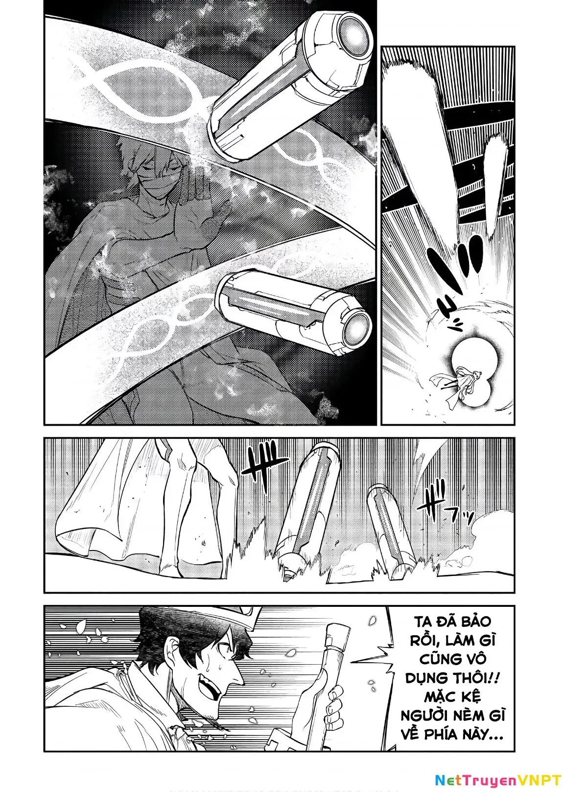 Reincarnation No Kaben - Chapter 47 - Page 26