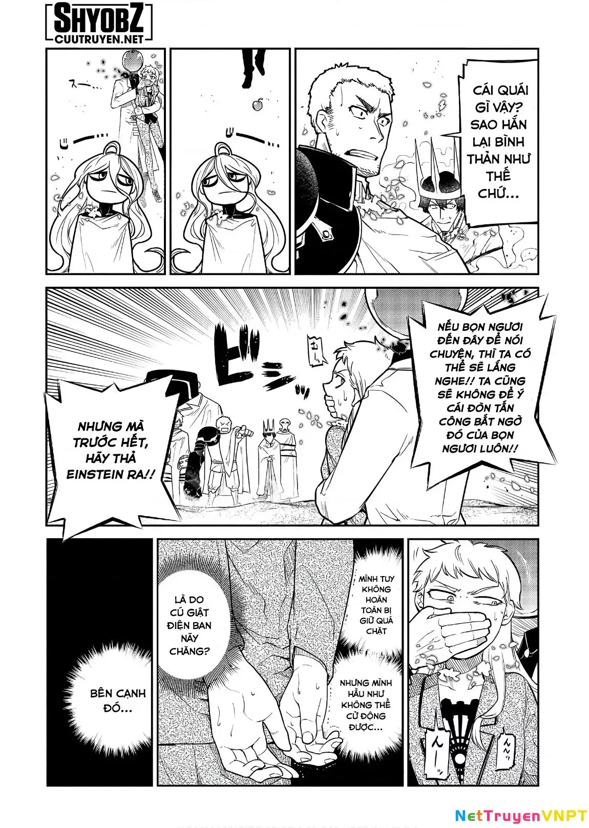 Reincarnation No Kaben - Chapter 47 - Page 3