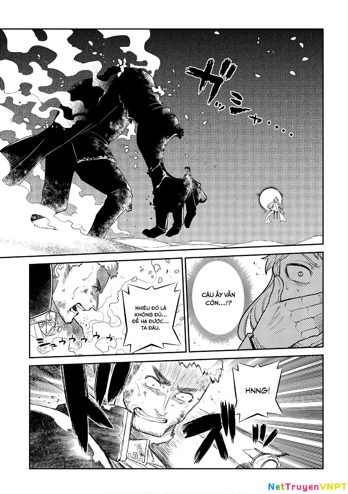 Reincarnation No Kaben - Chapter 47 - Page 33