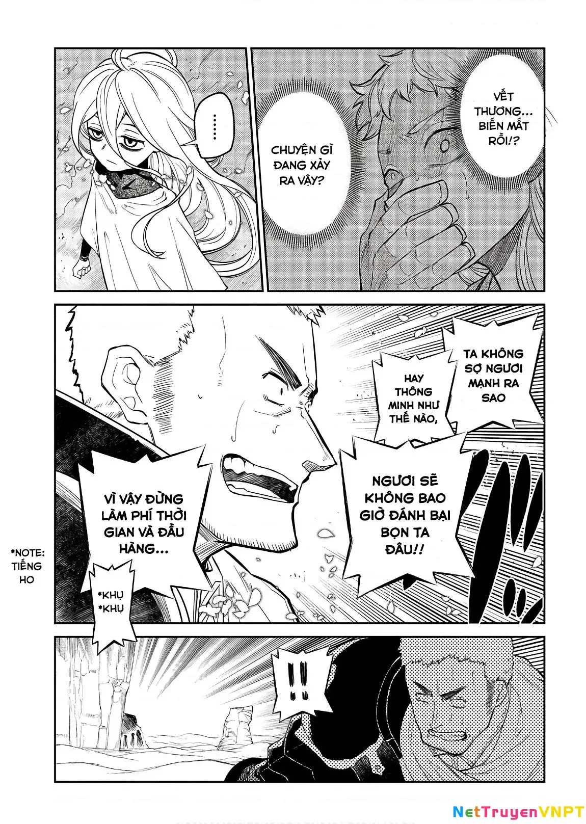 Reincarnation No Kaben - Chapter 47 - Page 35