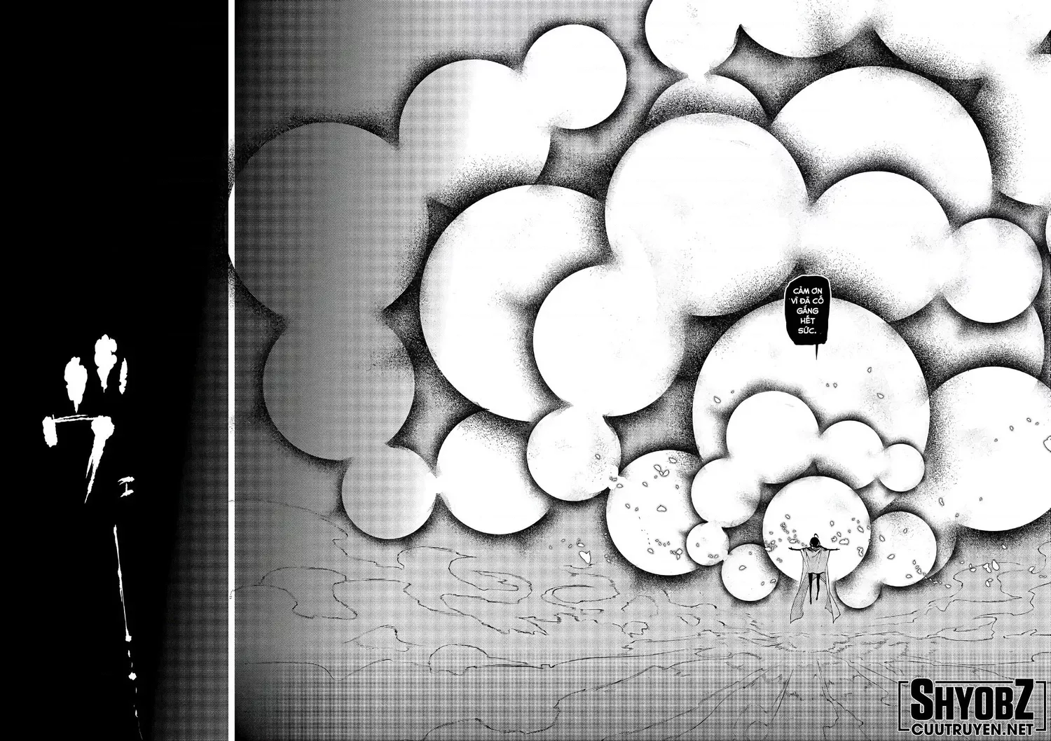 Reincarnation No Kaben - Chapter 47 - Page 42