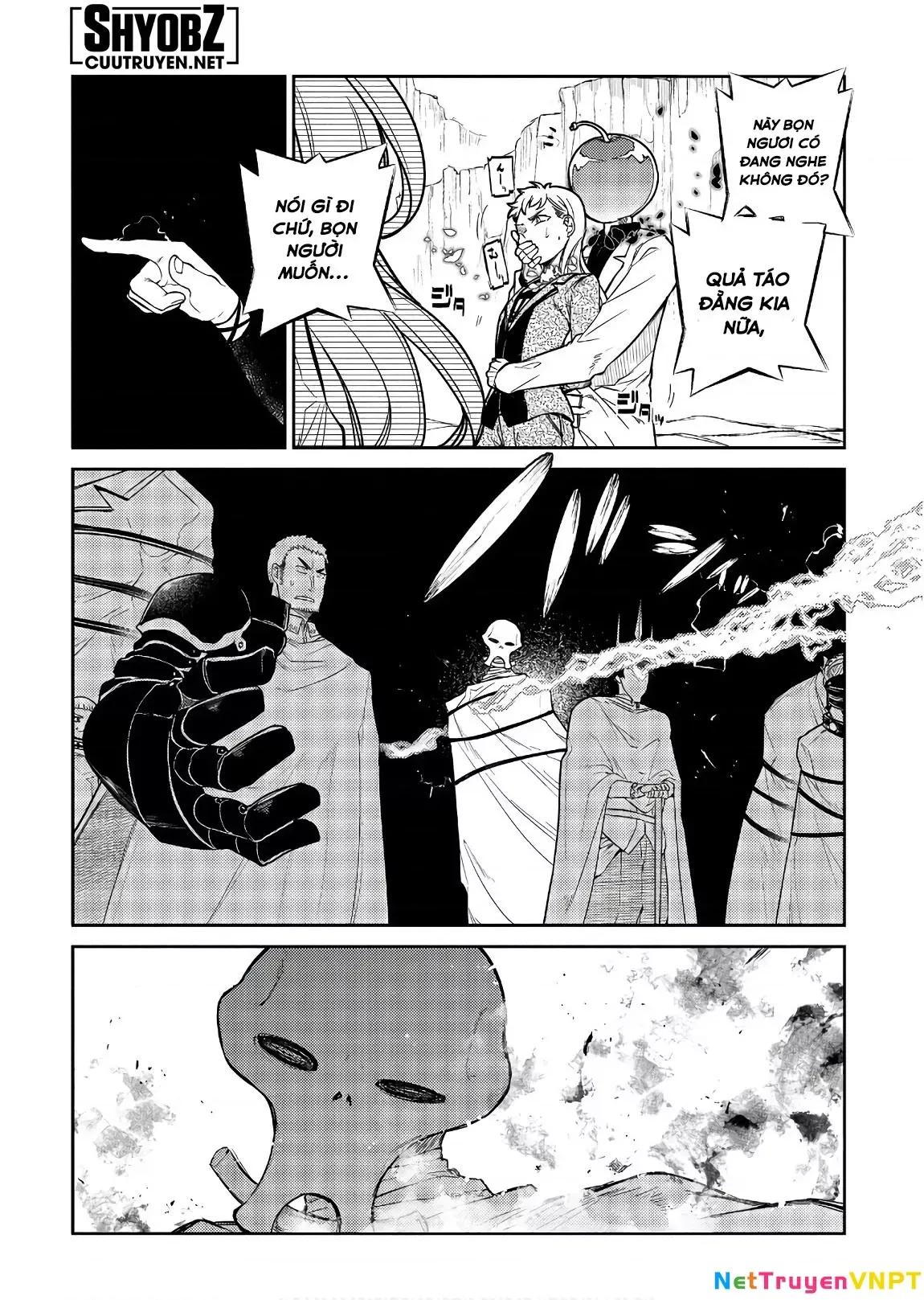 Reincarnation No Kaben - Chapter 47 - Page 5