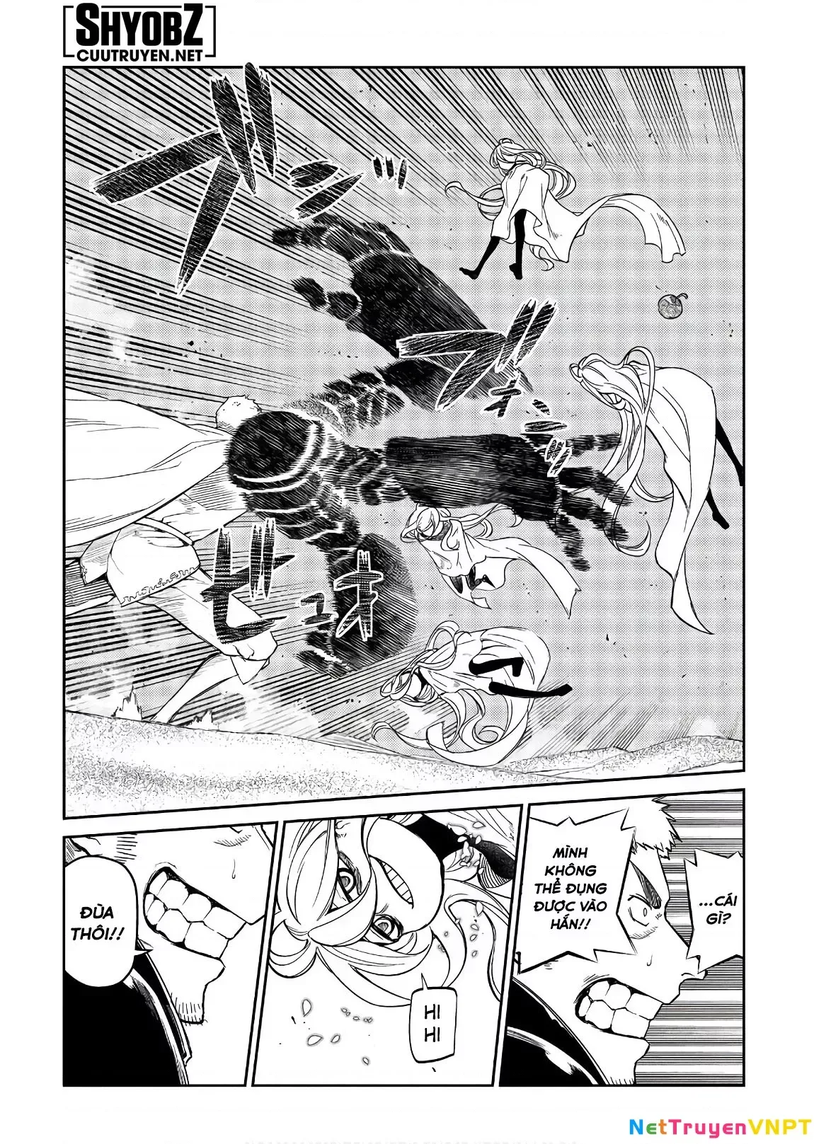 Reincarnation No Kaben - Chapter 47 - Page 7