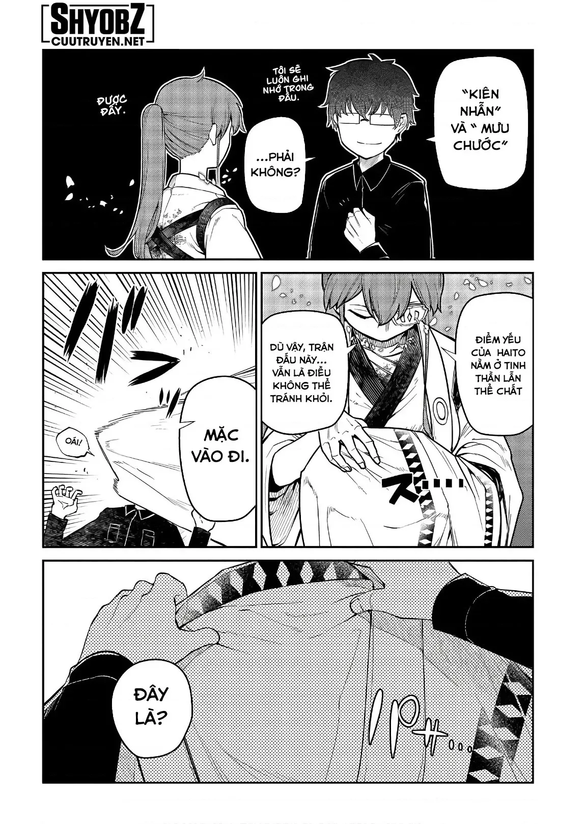 Reincarnation No Kaben - Chapter 48 - Page 10