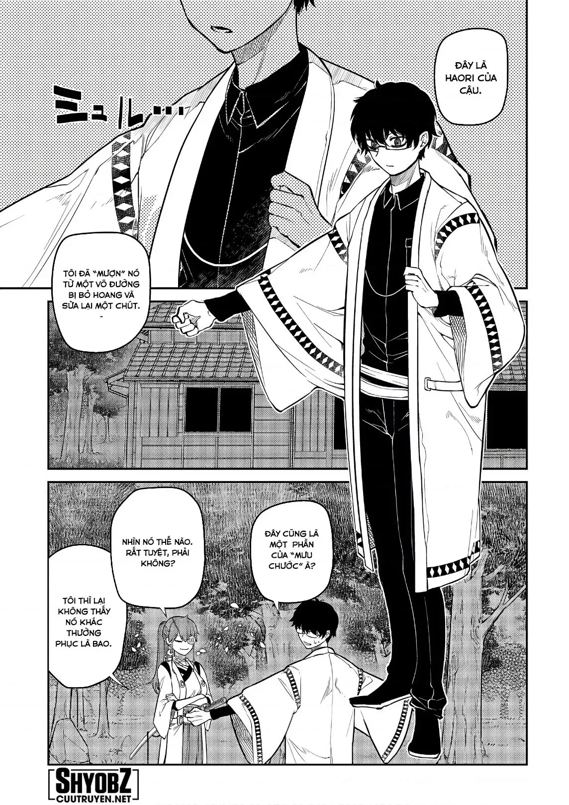 Reincarnation No Kaben - Chapter 48 - Page 11