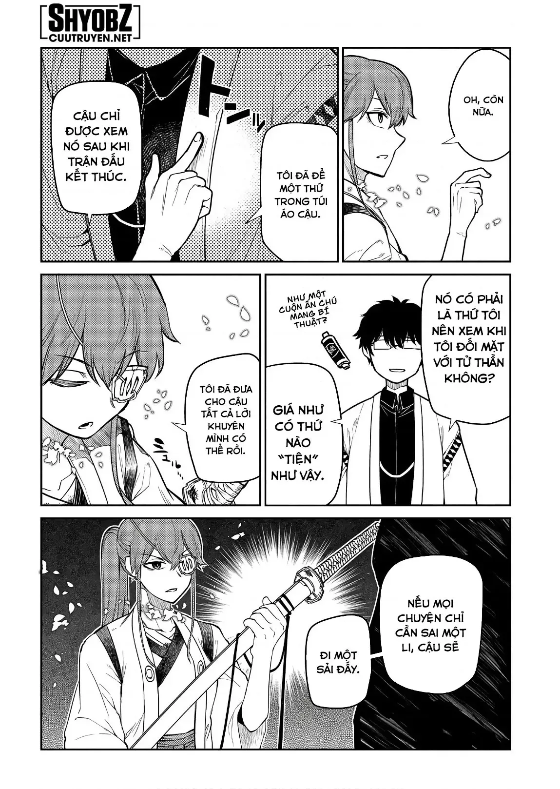 Reincarnation No Kaben - Chapter 48 - Page 12