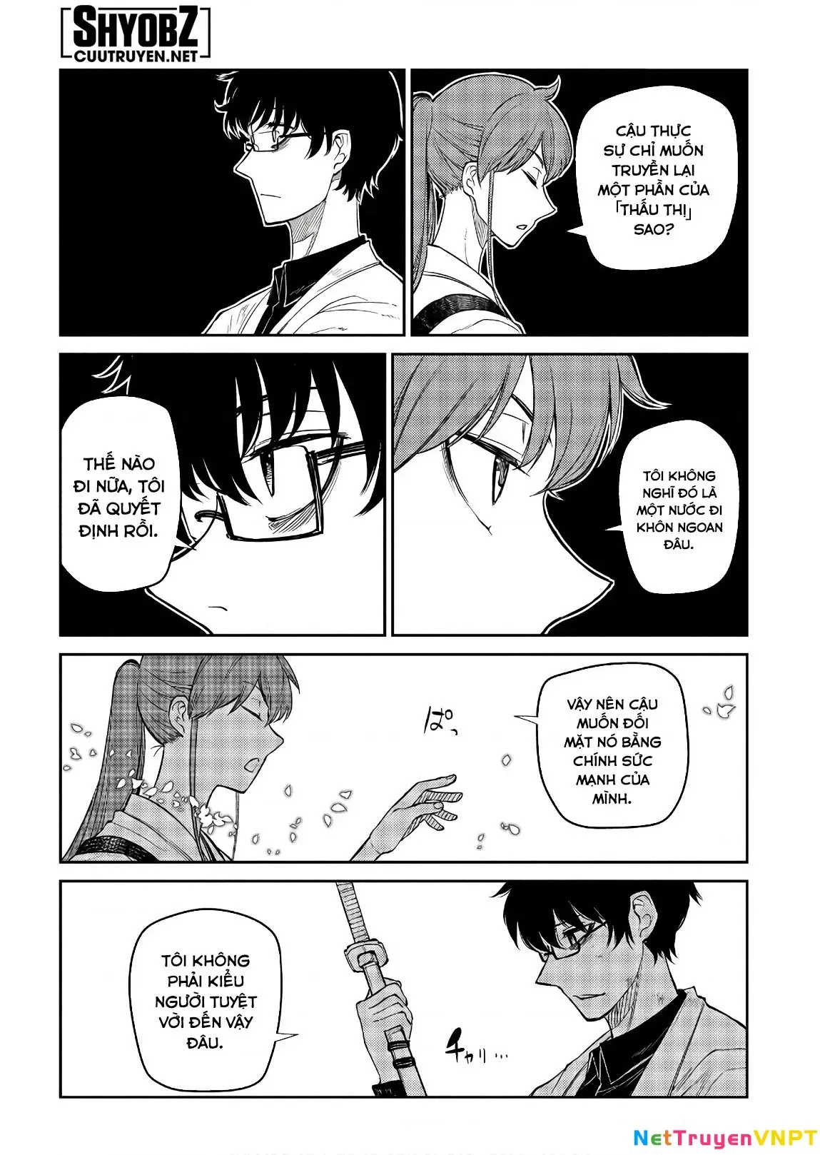 Reincarnation No Kaben - Chapter 48 - Page 14