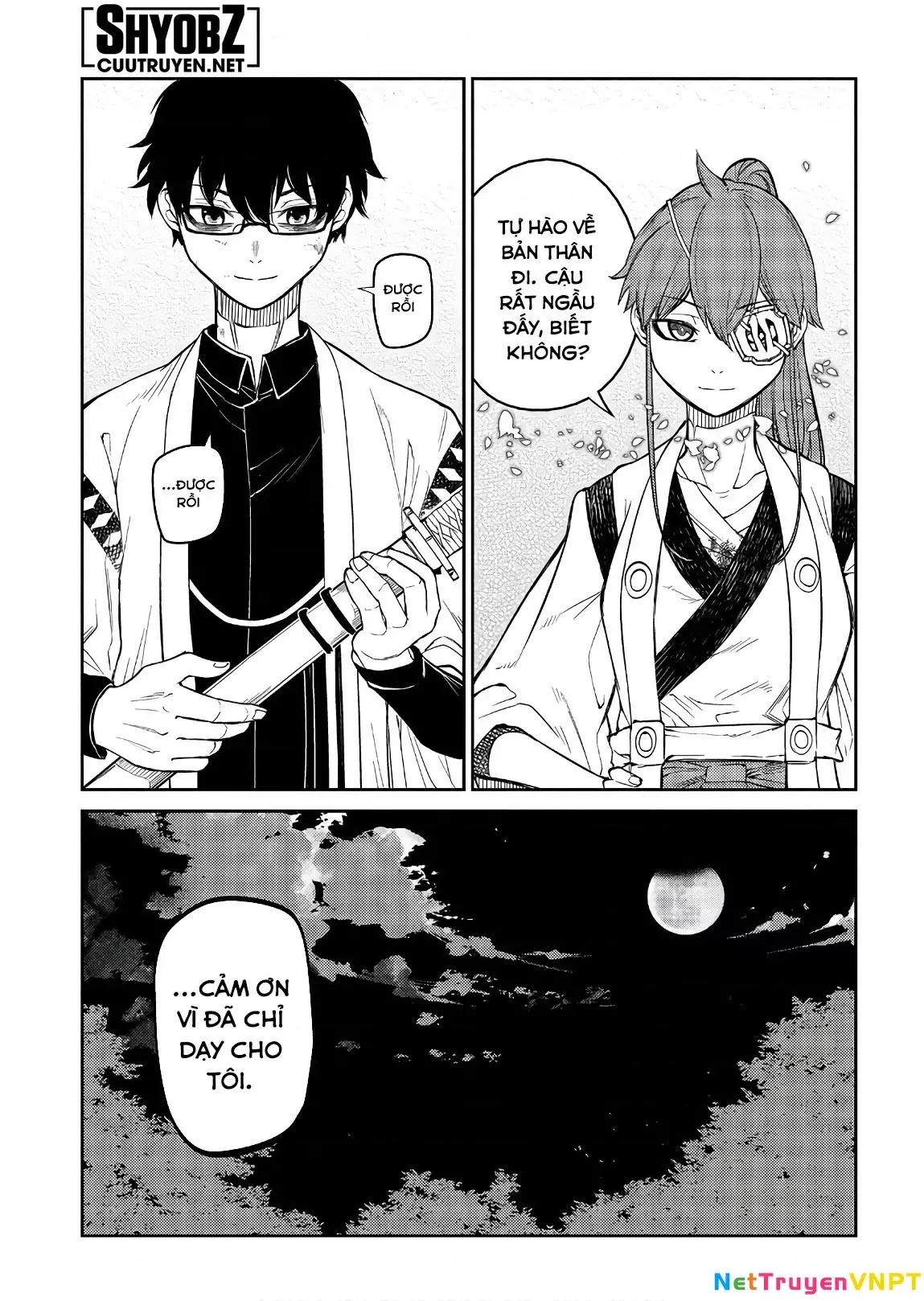 Reincarnation No Kaben - Chapter 48 - Page 15