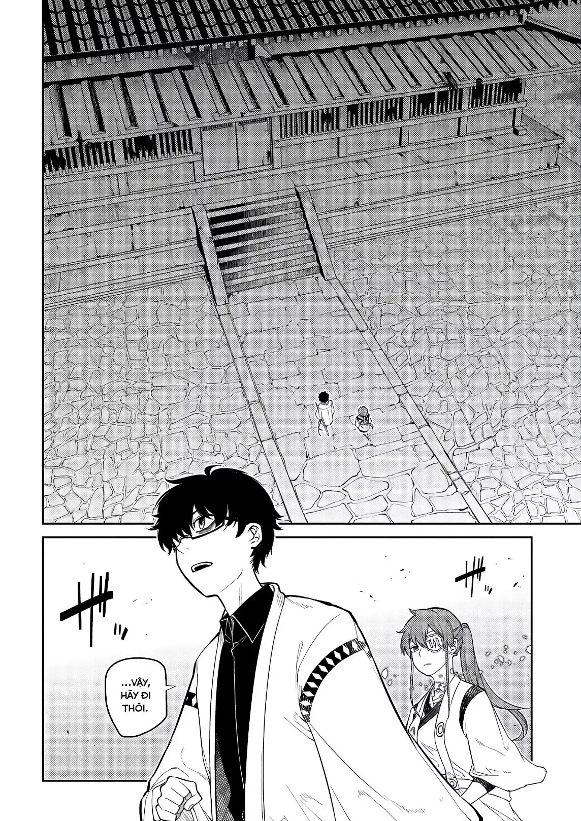 Reincarnation No Kaben - Chapter 48 - Page 16