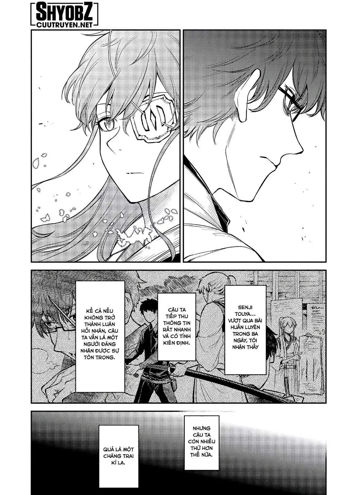 Reincarnation No Kaben - Chapter 48 - Page 17