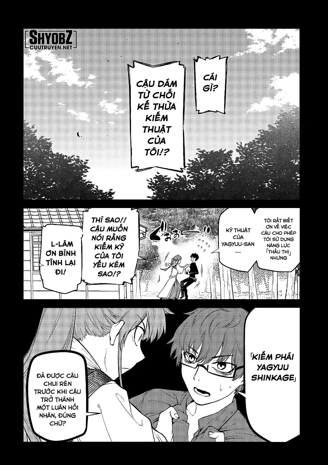 Reincarnation No Kaben - Chapter 48 - Page 18