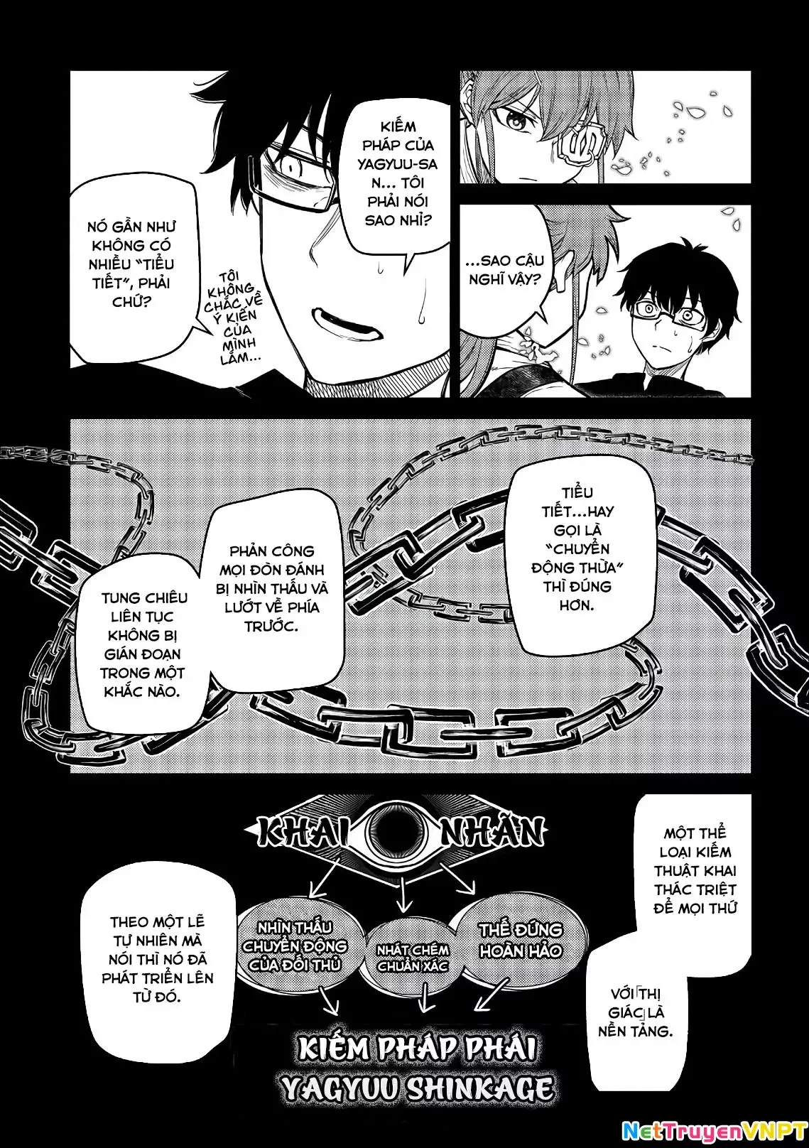 Reincarnation No Kaben - Chapter 48 - Page 19