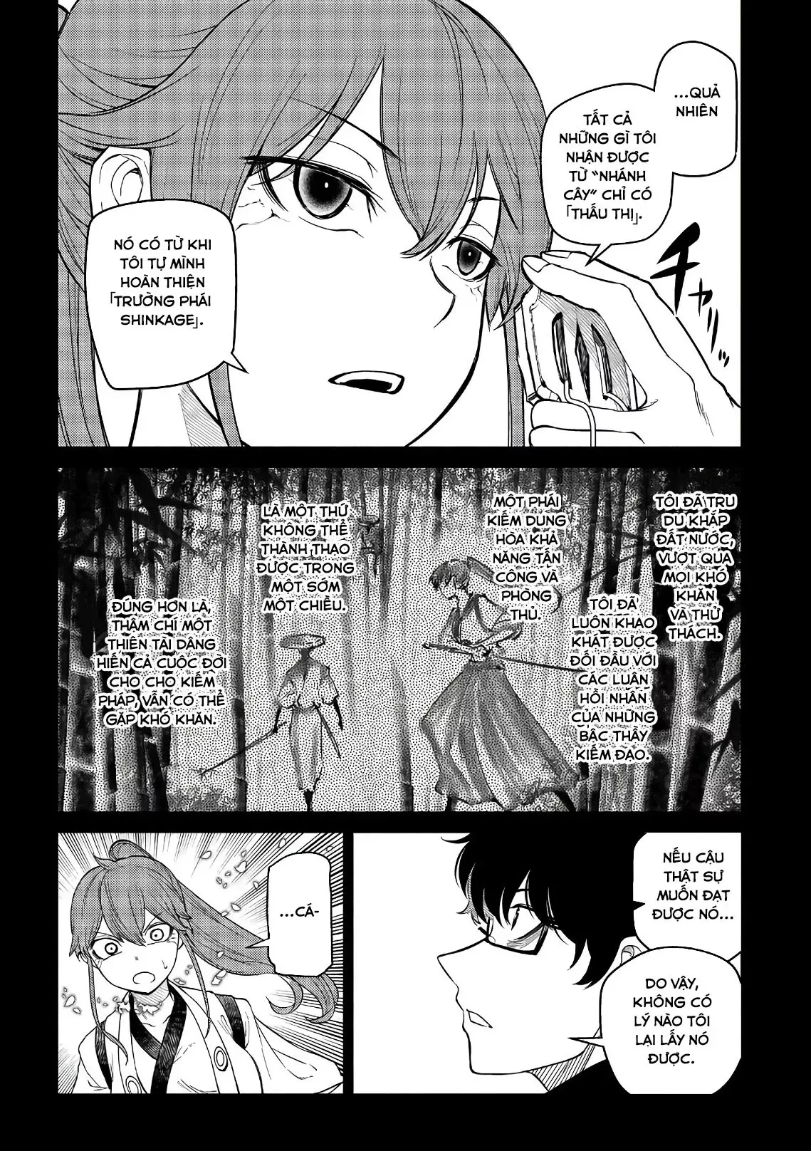 Reincarnation No Kaben - Chapter 48 - Page 20