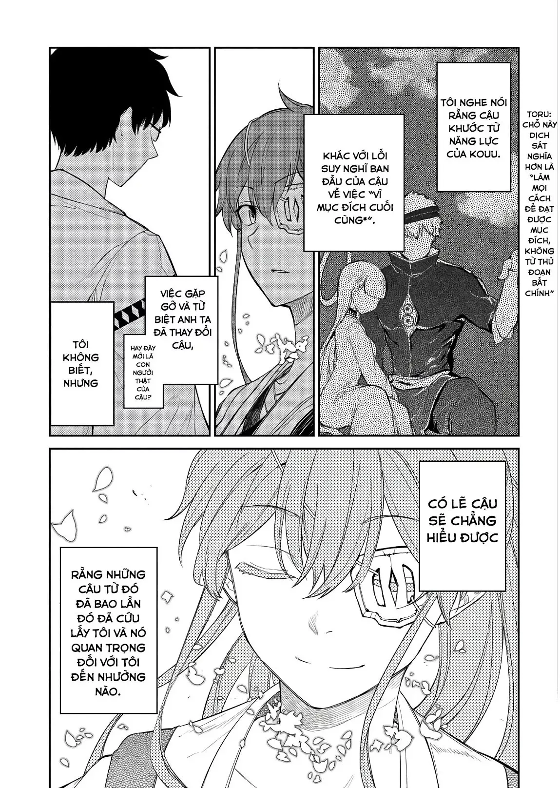 Reincarnation No Kaben - Chapter 48 - Page 23