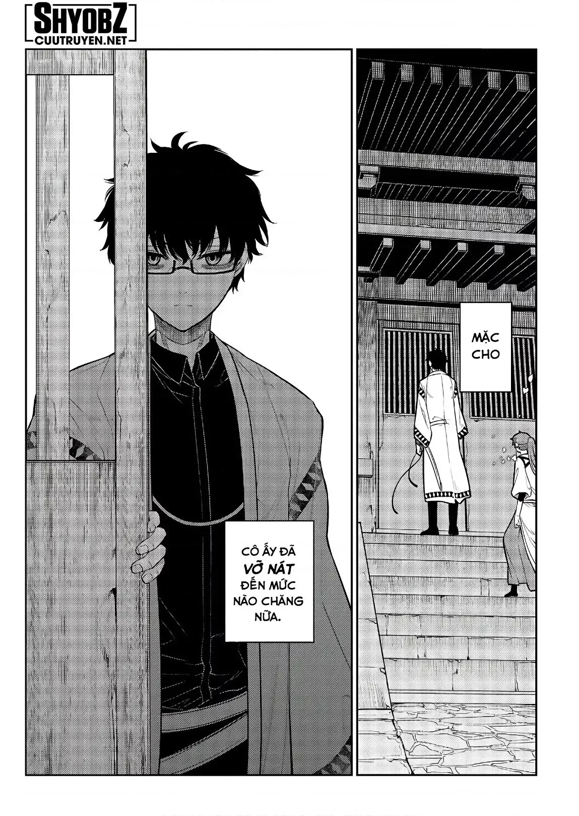 Reincarnation No Kaben - Chapter 48 - Page 25