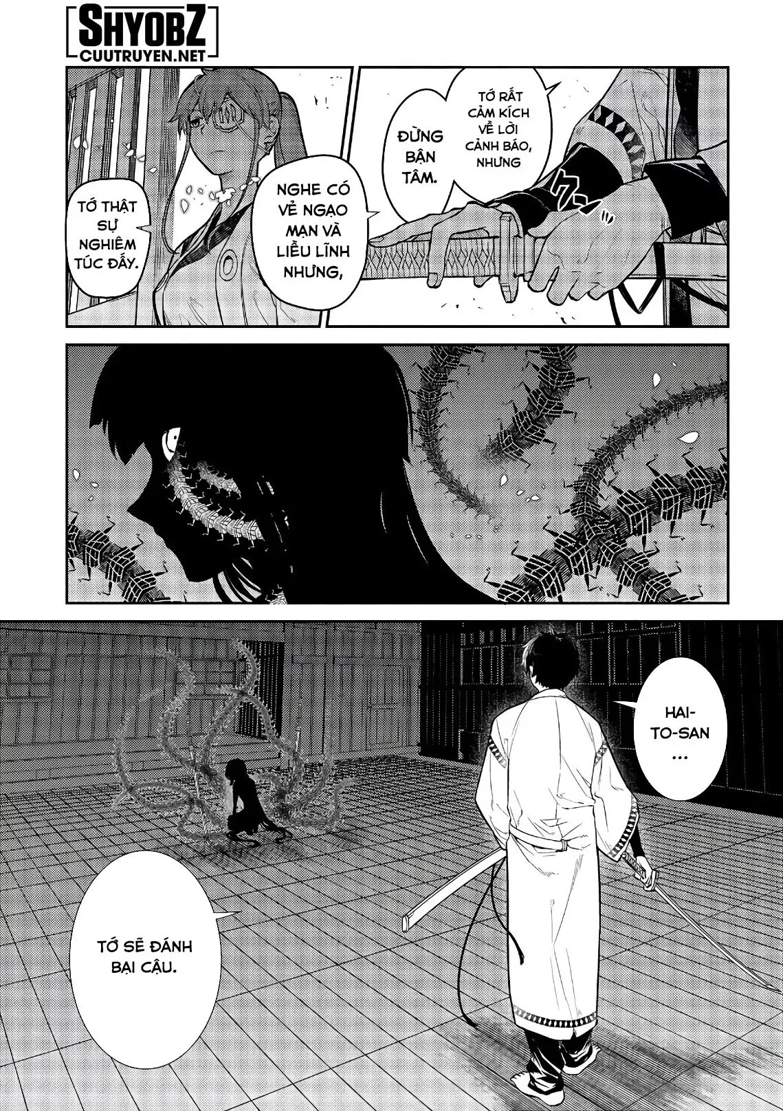 Reincarnation No Kaben - Chapter 48 - Page 28